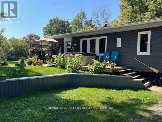 2481 Lakeshore Drive Property Photo 1
