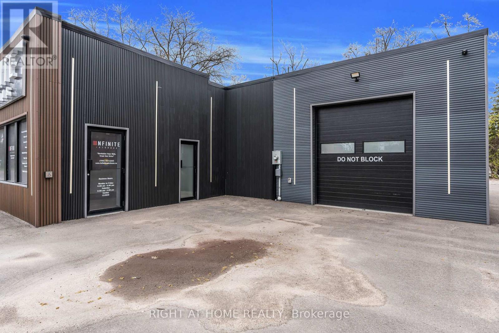 A - 7348 26 Highway Property Photo 6