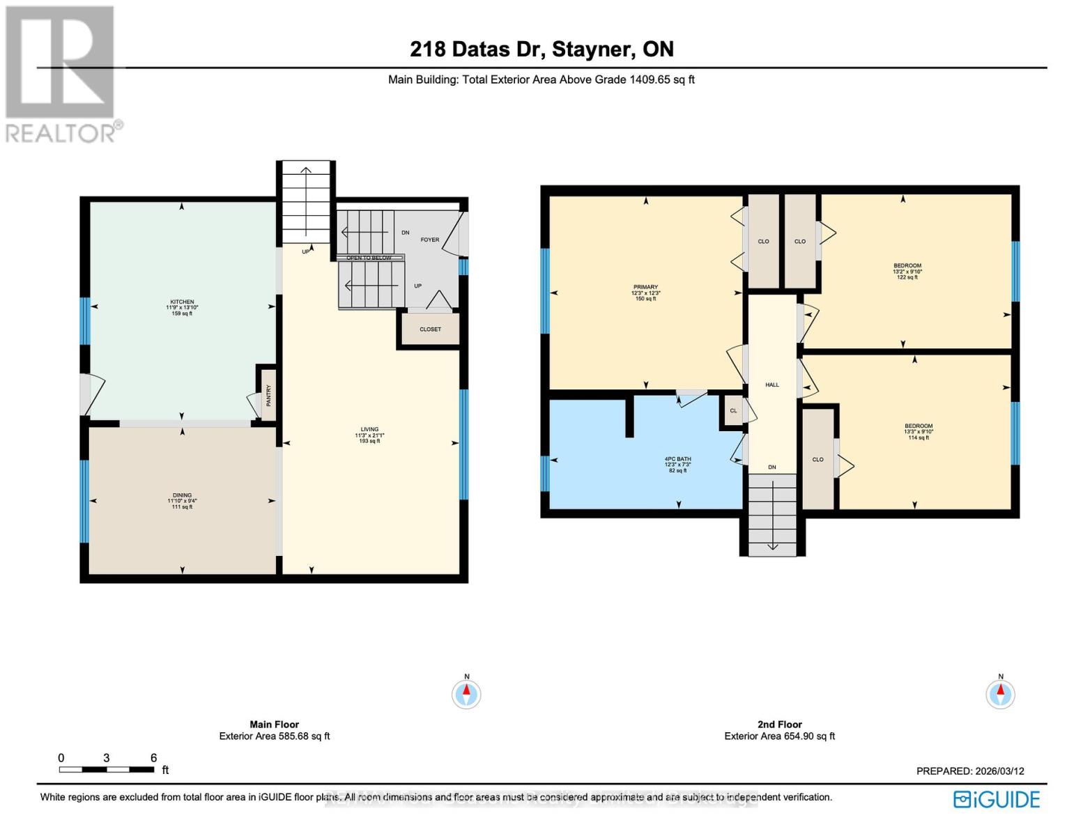 218 Datas Drive Property Photo 45