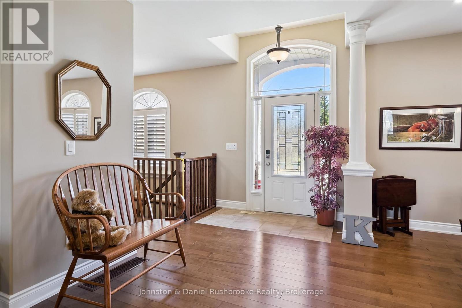 1842 Meadowview Court Property Photo 2