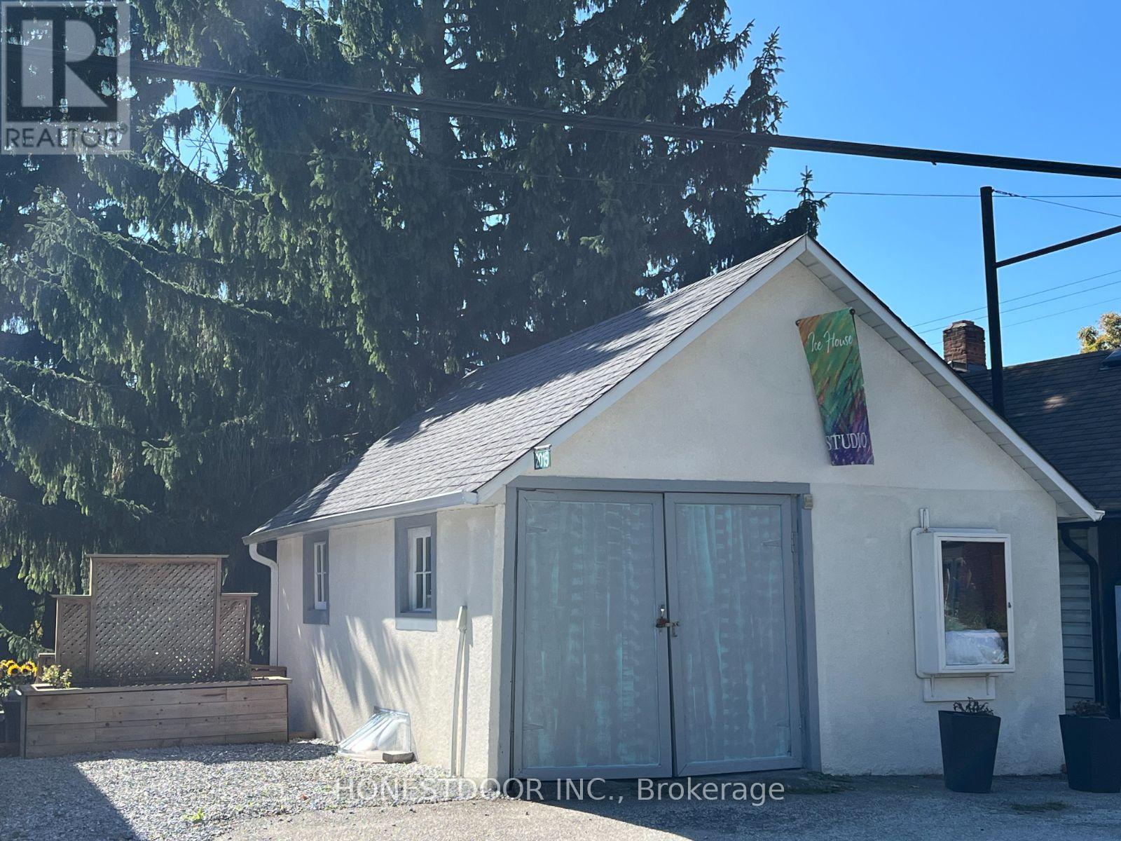2015 Ridge Road W Property Photo 3