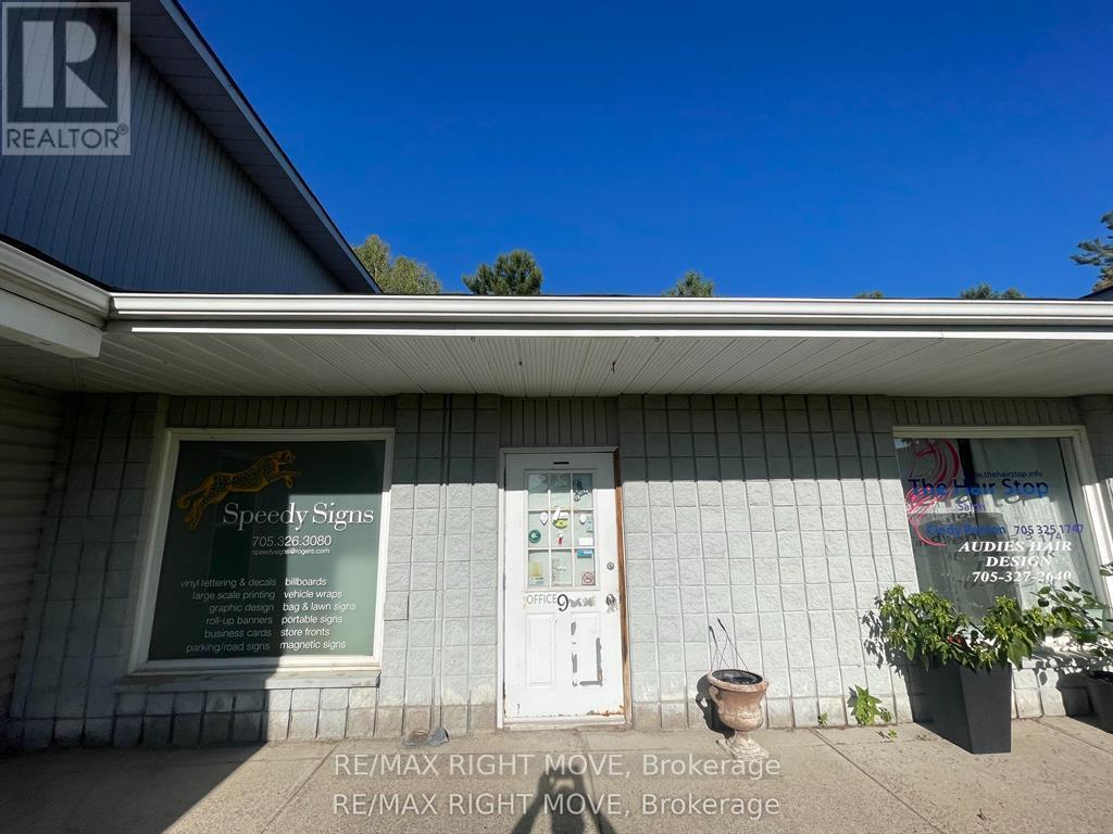 9+9a - 4337 Burnside Line Property Photo 5