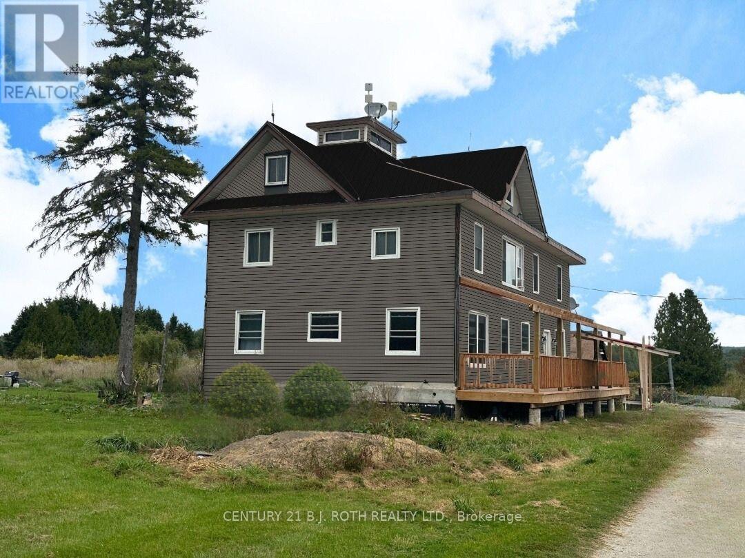 253 Craig Side Road Property Photo 1