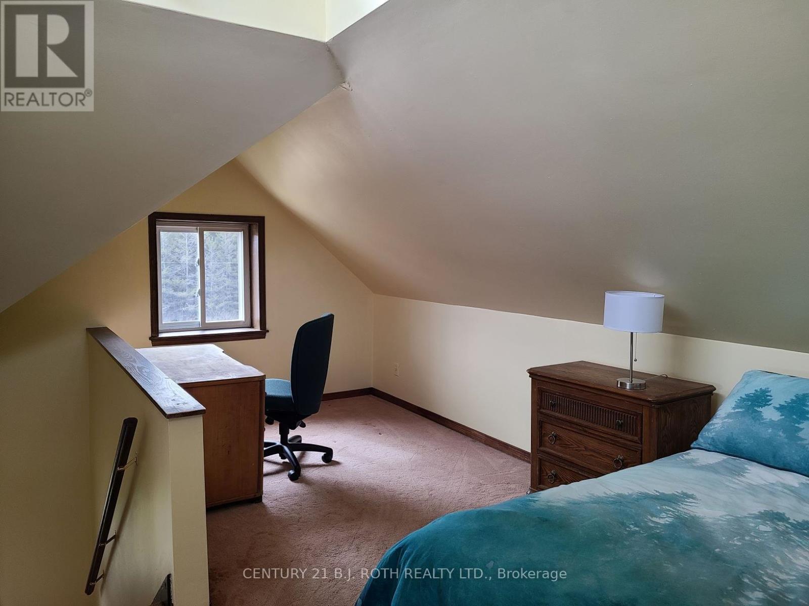 253 Craig Side Road Property Photo 11