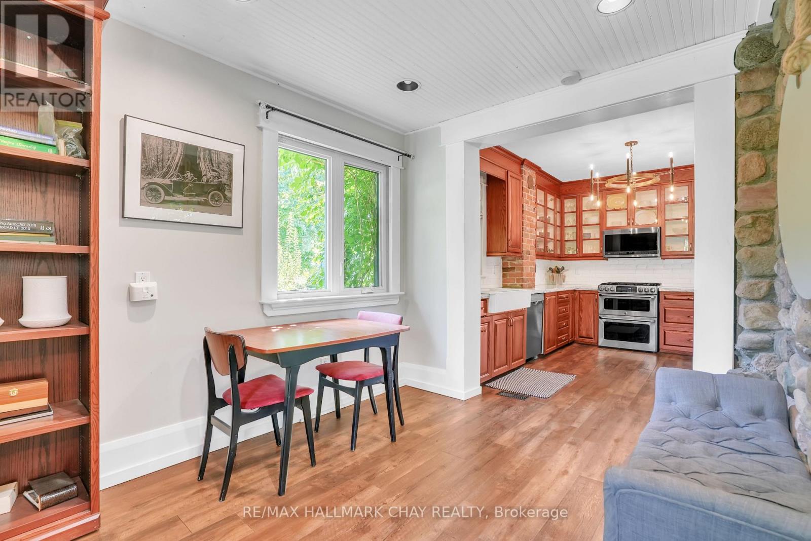 2473 Ronald Road Property Photo 13