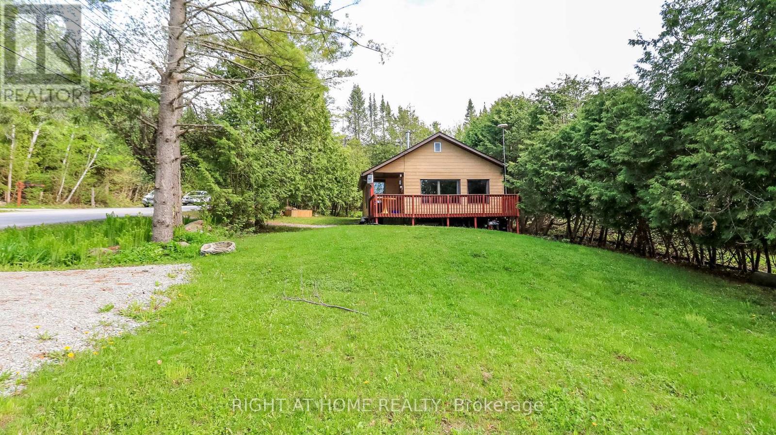 300 Albin Road Property Photo 1