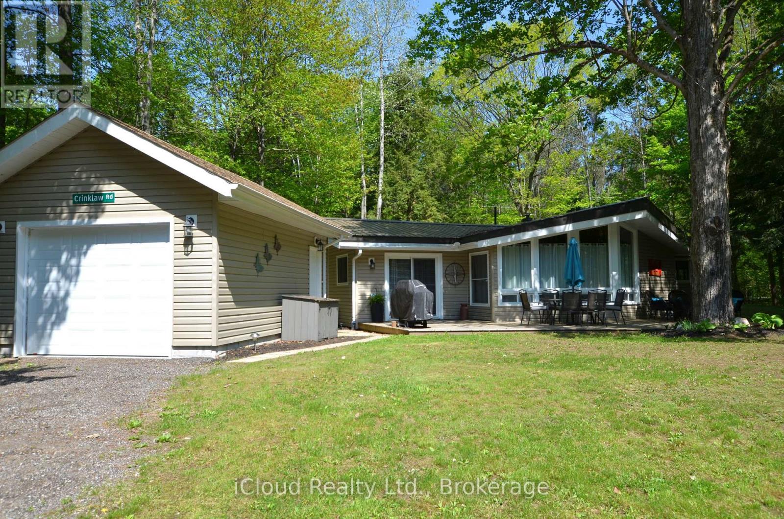 20 ROBERVAL CIRCLE Property Photo 1