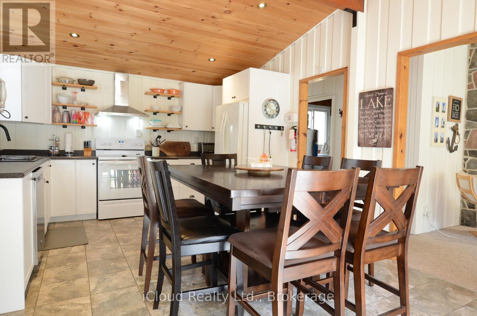 20 Roberval Circle Property Photo 5