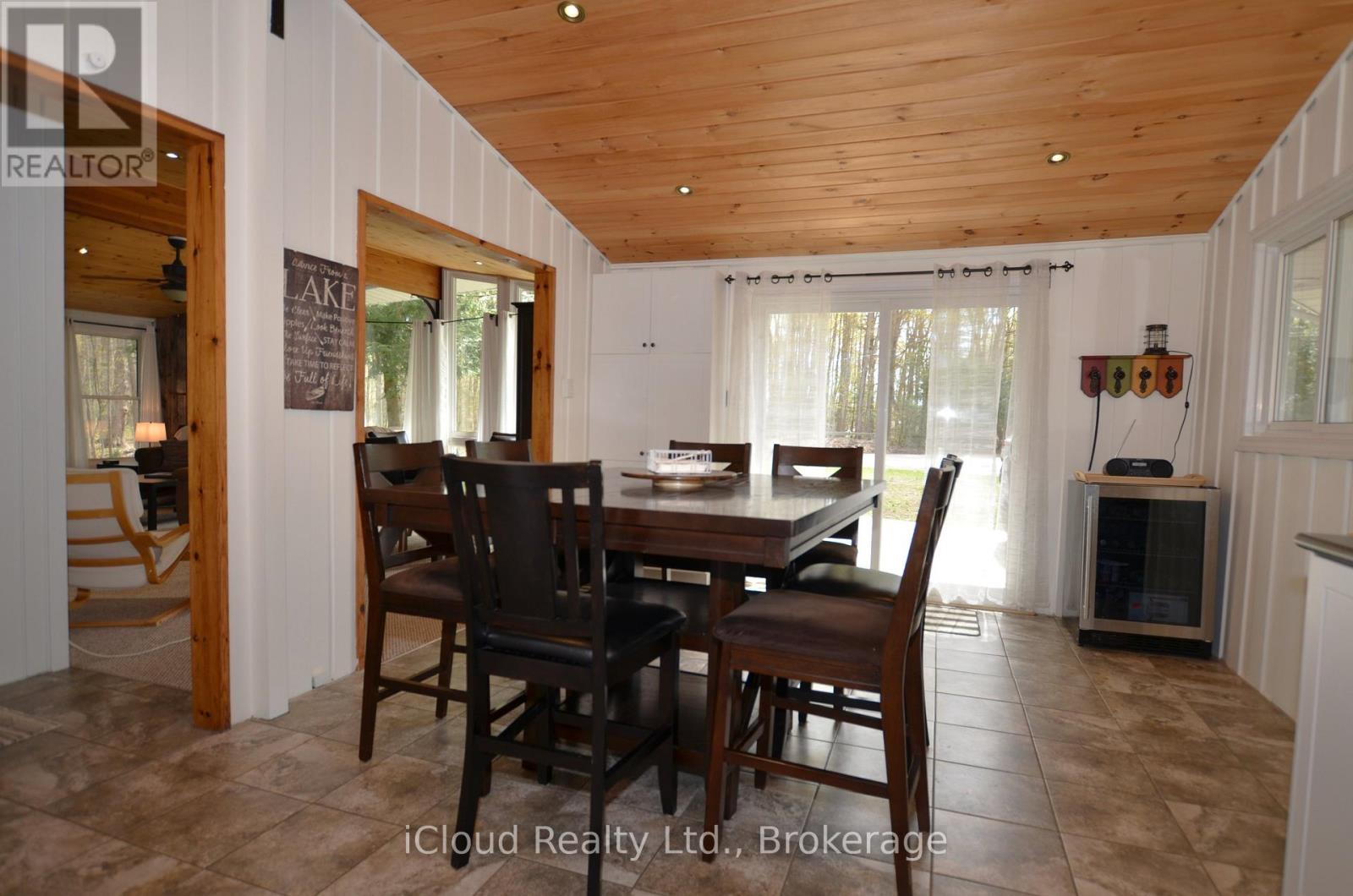 20 Roberval Circle Property Photo 6