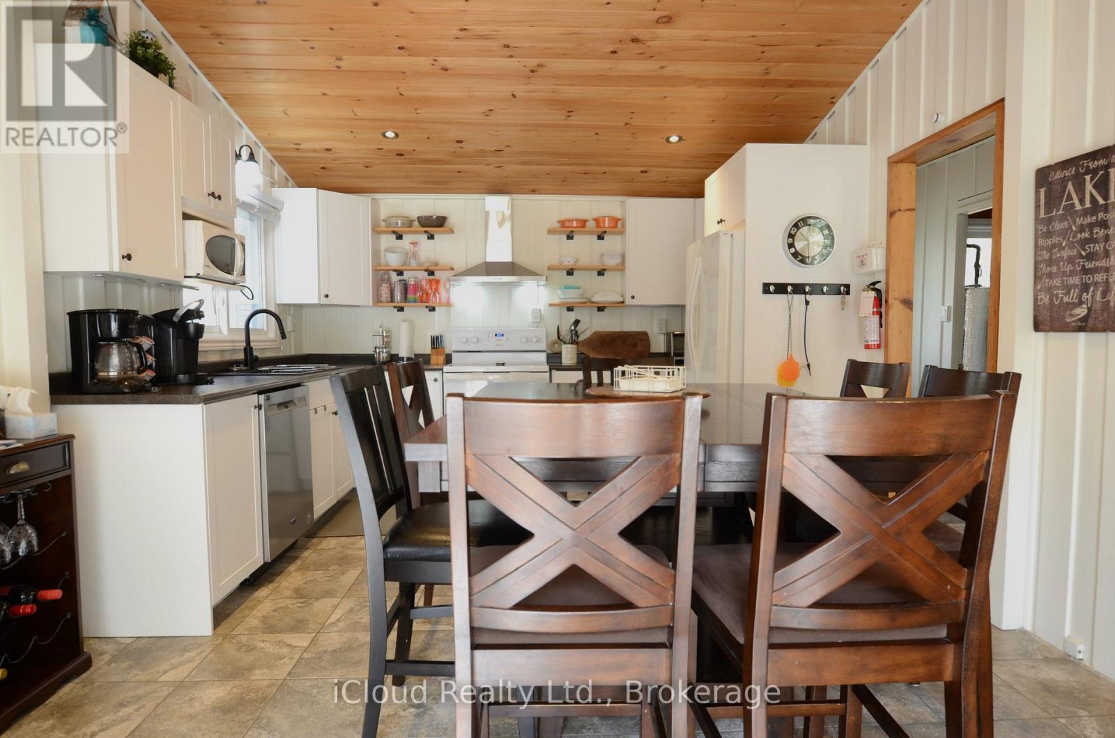 20 Roberval Circle Property Photo 7
