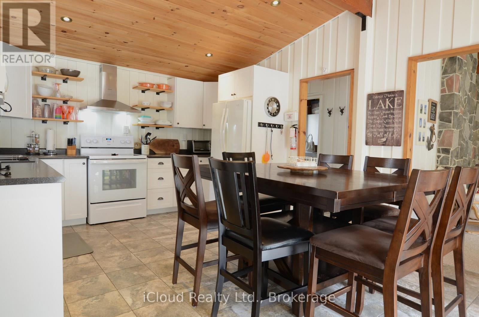 20 Roberval Circle Property Photo 8
