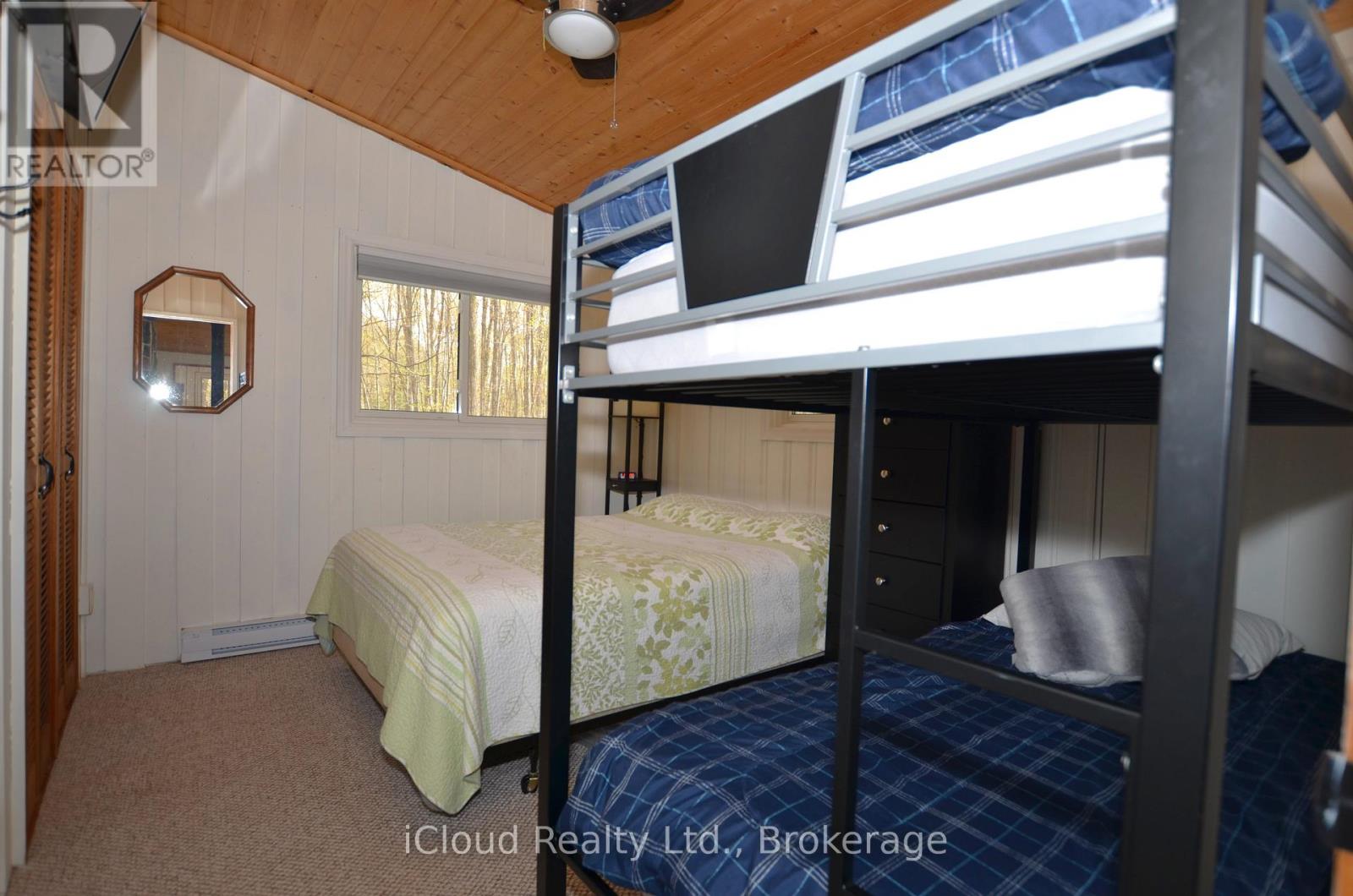 20 Roberval Circle Property Photo 23
