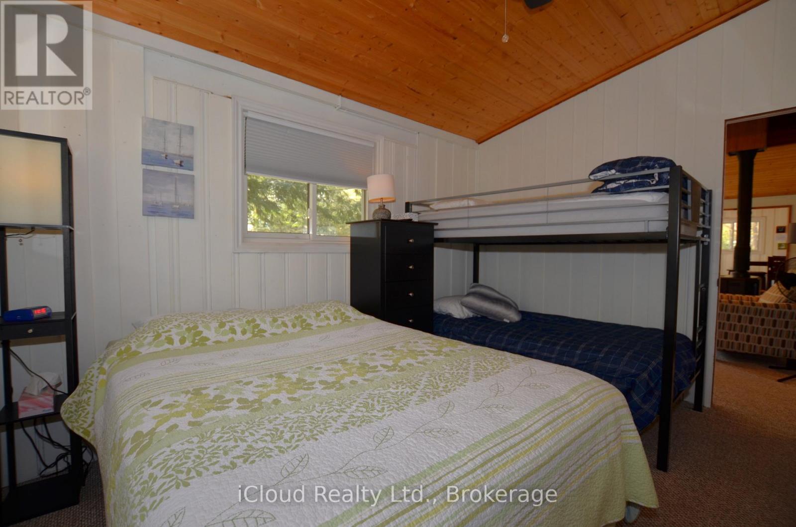 20 Roberval Circle Property Photo 24