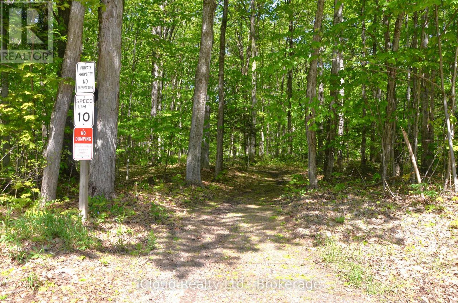 20 Roberval Circle Property Photo 36