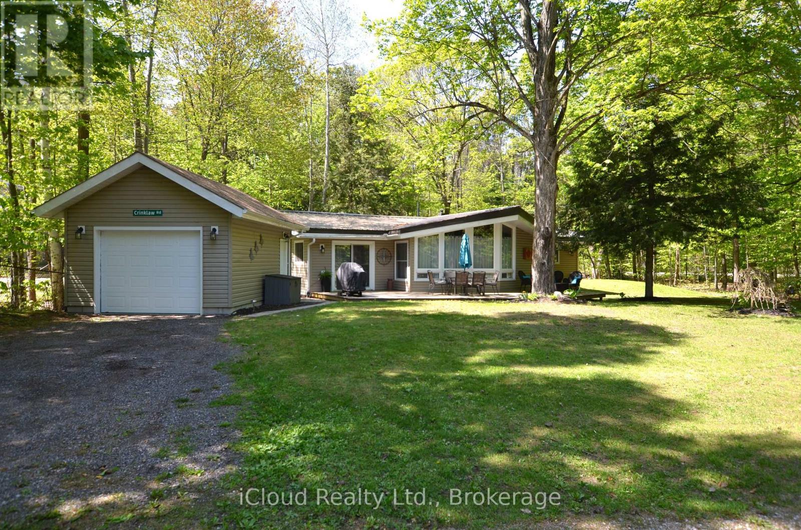 20 Roberval Circle Property Photo 37
