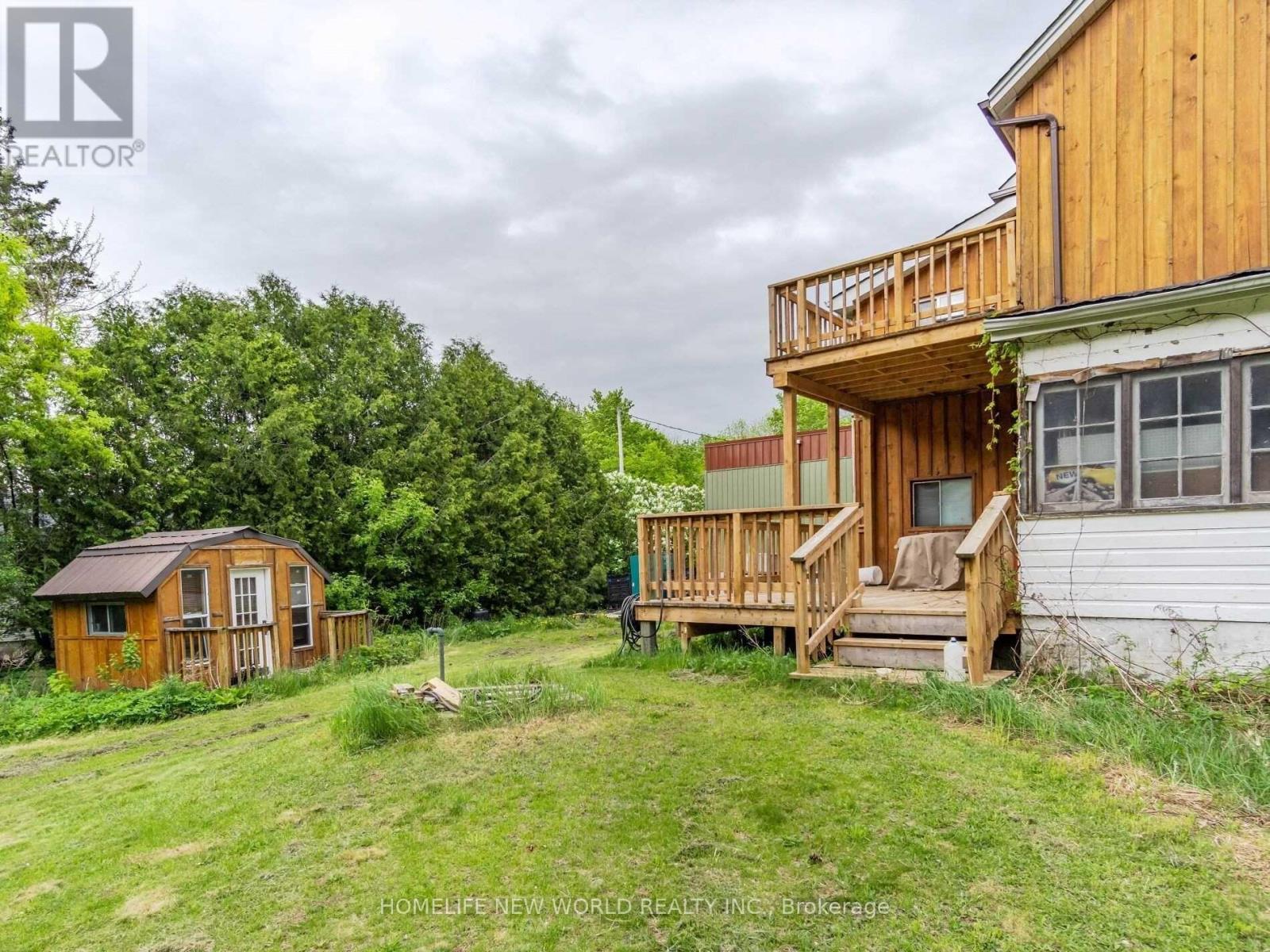 1028 Monck Road Property Photo 16