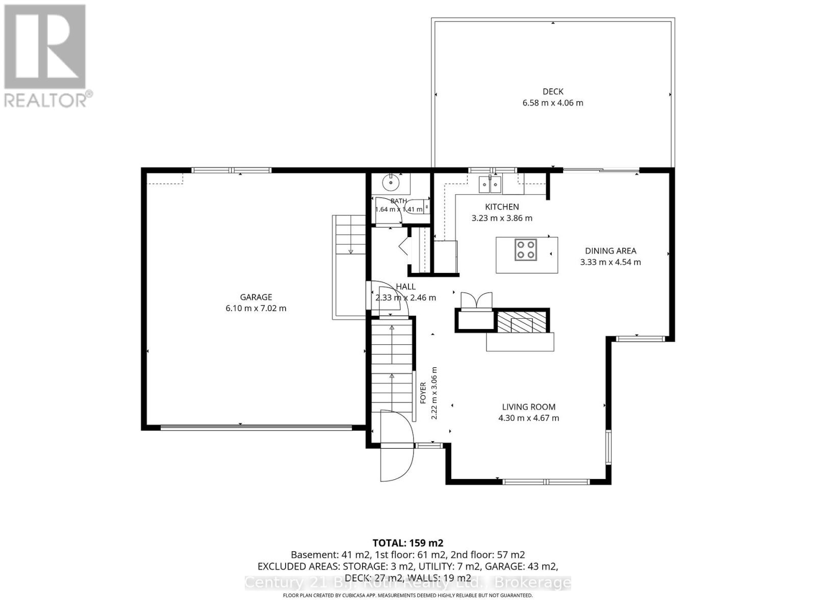 3332 Grayshott Drive Property Photo 28