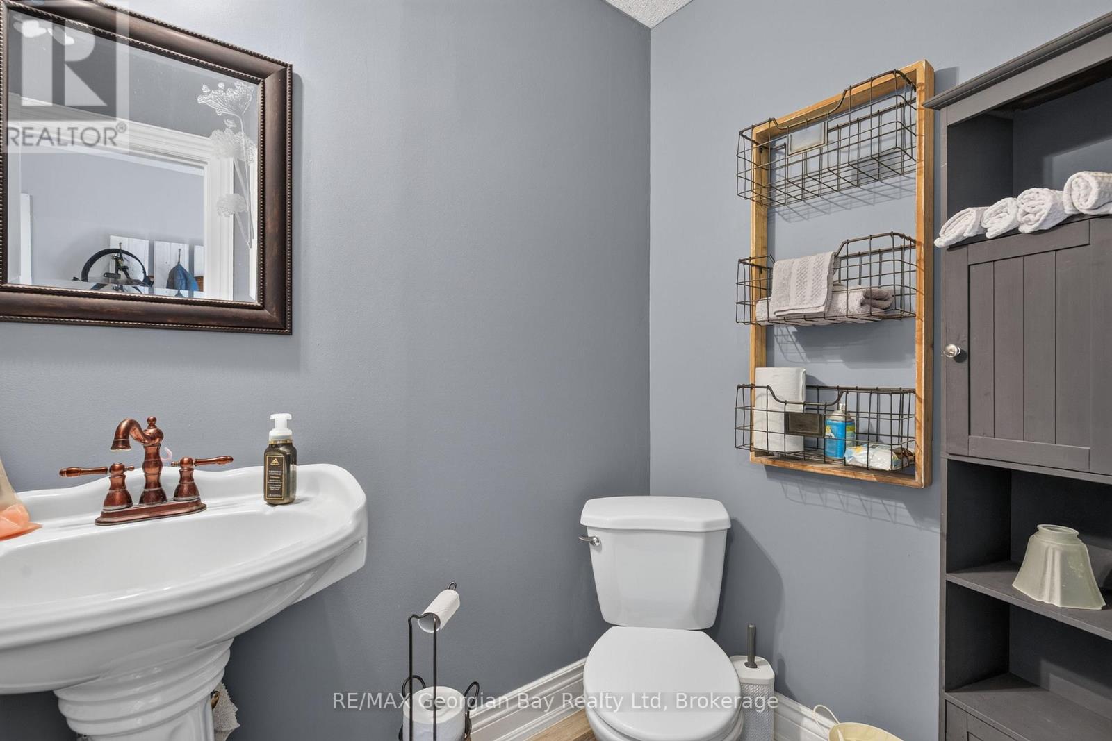 450 Ellerys Side Road Property Photo 18