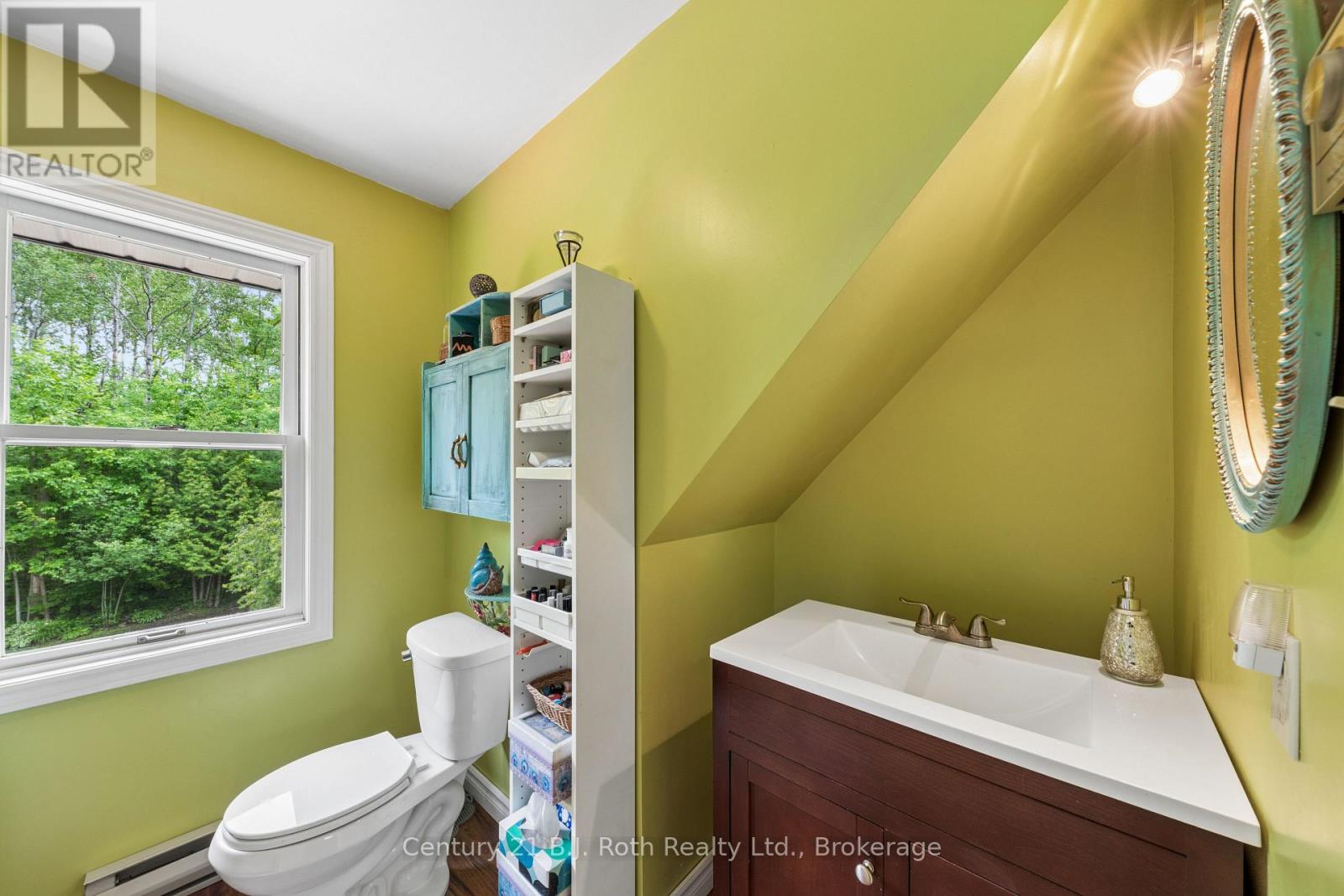 3147 Dalton Court Property Photo 24