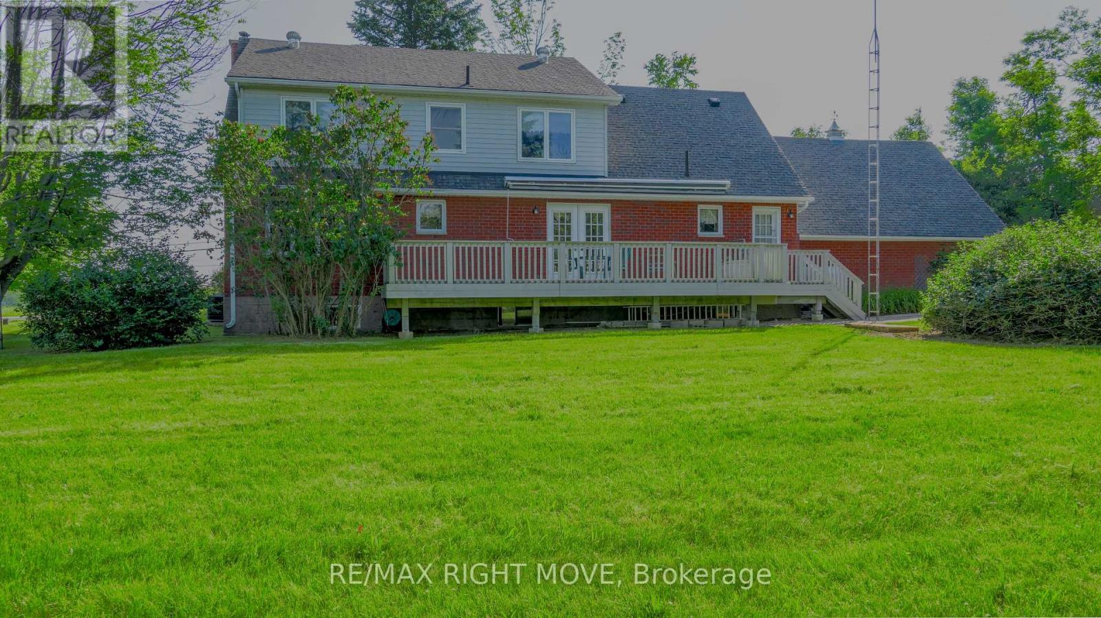 9992 Hwy 12 Highway Property Photo 12