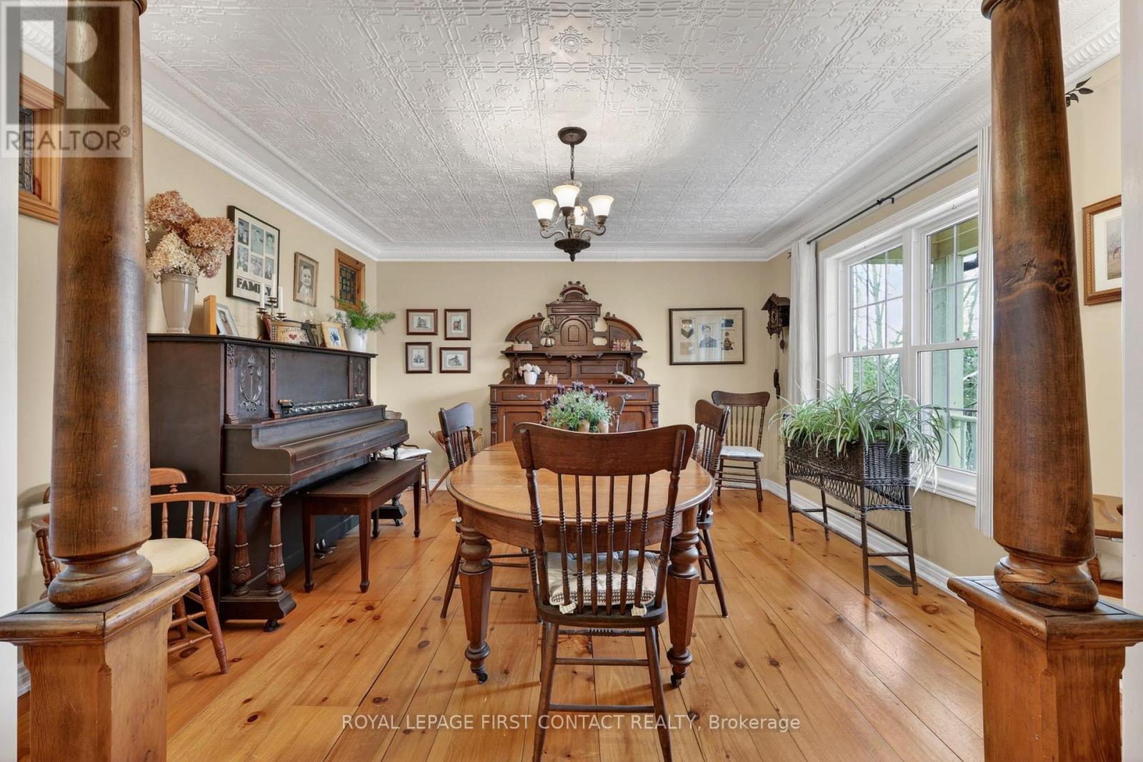 26 Paddy Dunn's Circle Property Photo 12