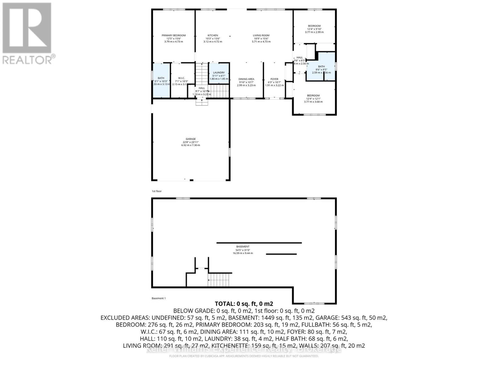 62 Rue Vanier Property Photo 25