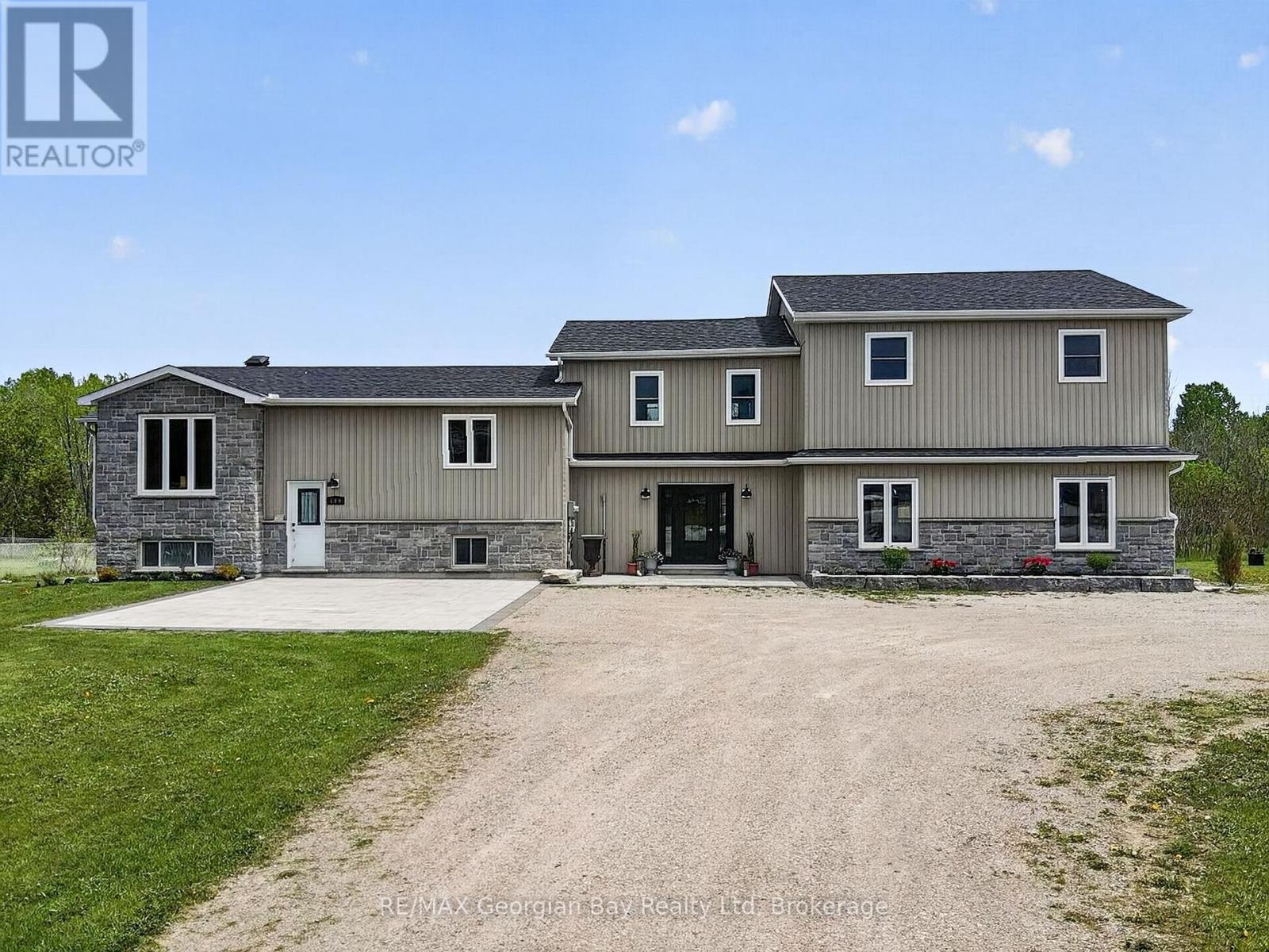 449 PARK STREET Property Photo 1