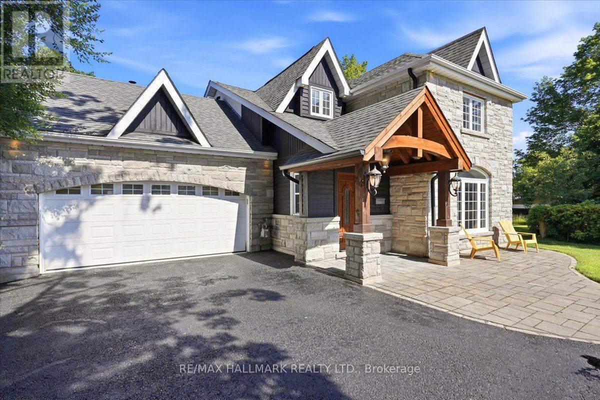 105 DUCKWORTH STREET Property Photo 1