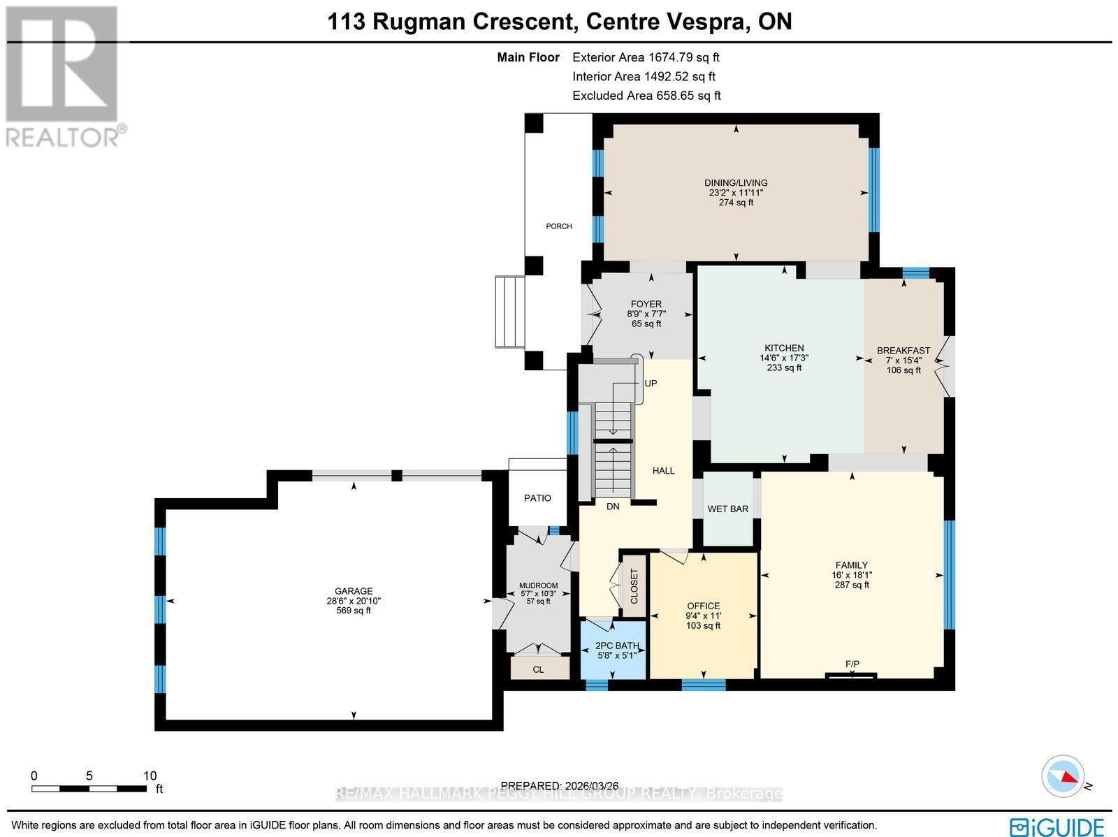113 Rugman Crescent Property Photo 26