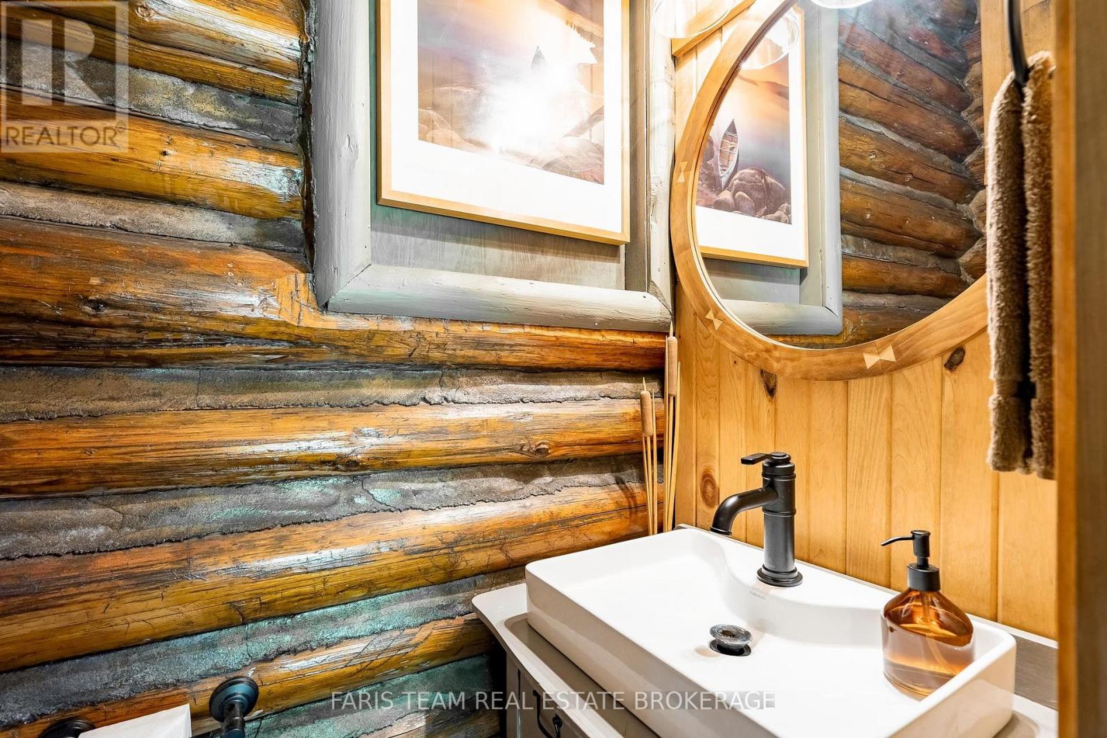 108 Shoreline Road Property Photo 24