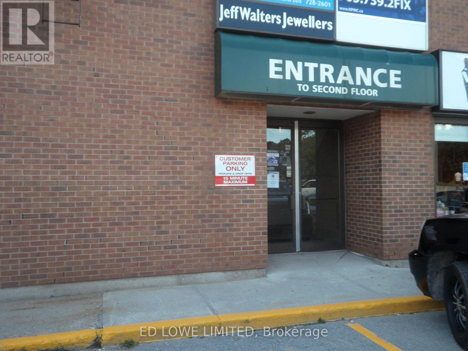 212 - 331 Bayfield Street Property Photo 7