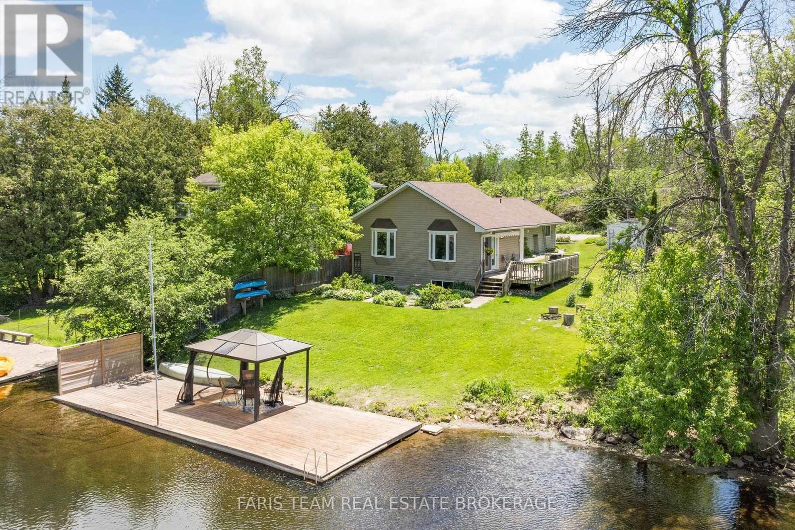 4654 IRON BRIDGE LANE Property Photo 1
