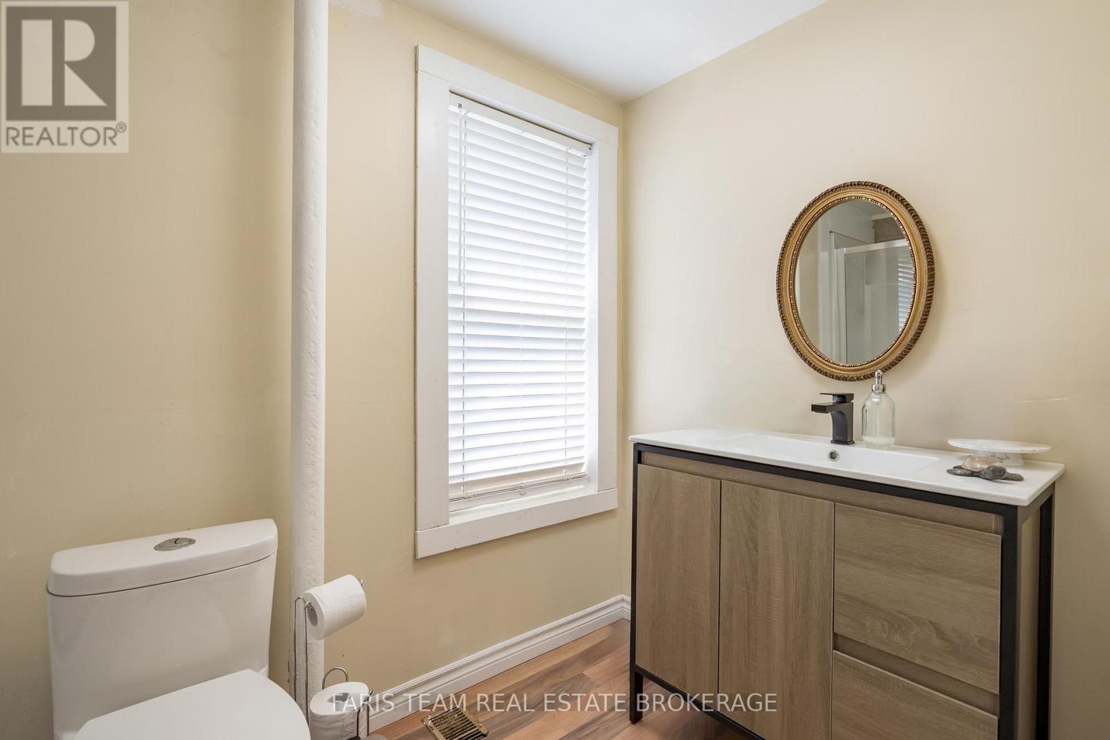 275 Gill Street Property Photo 15