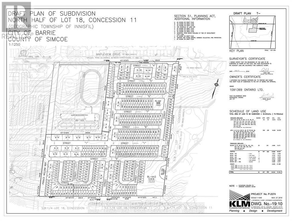 883 Mapleview Drive E Property Photo 10