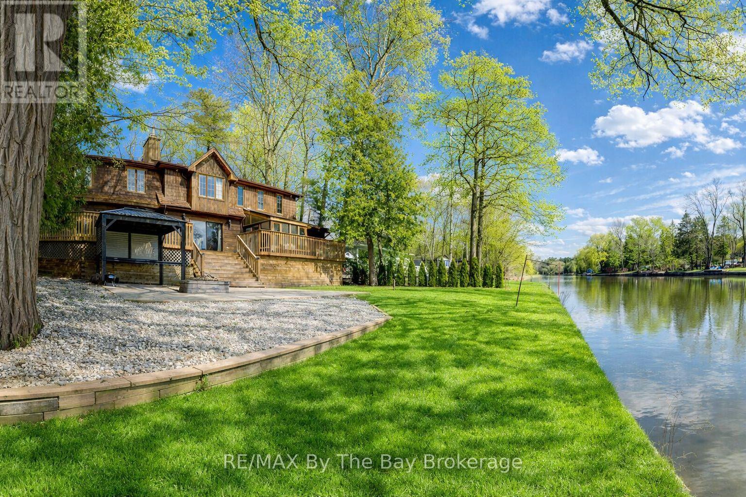 646 Oxbow Park Drive Property Photo 1