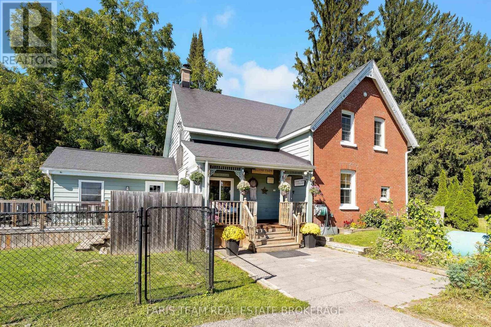 1346 Penetanguishene Road Property Photo 5