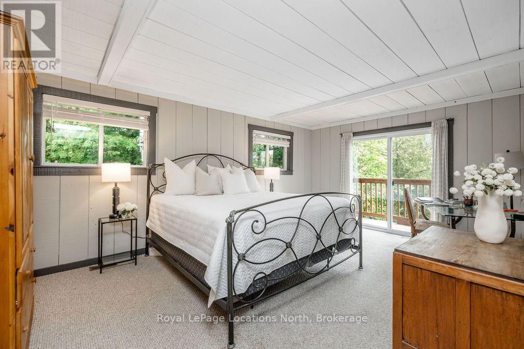 280 Oxbow Park Drive Property Photo 19