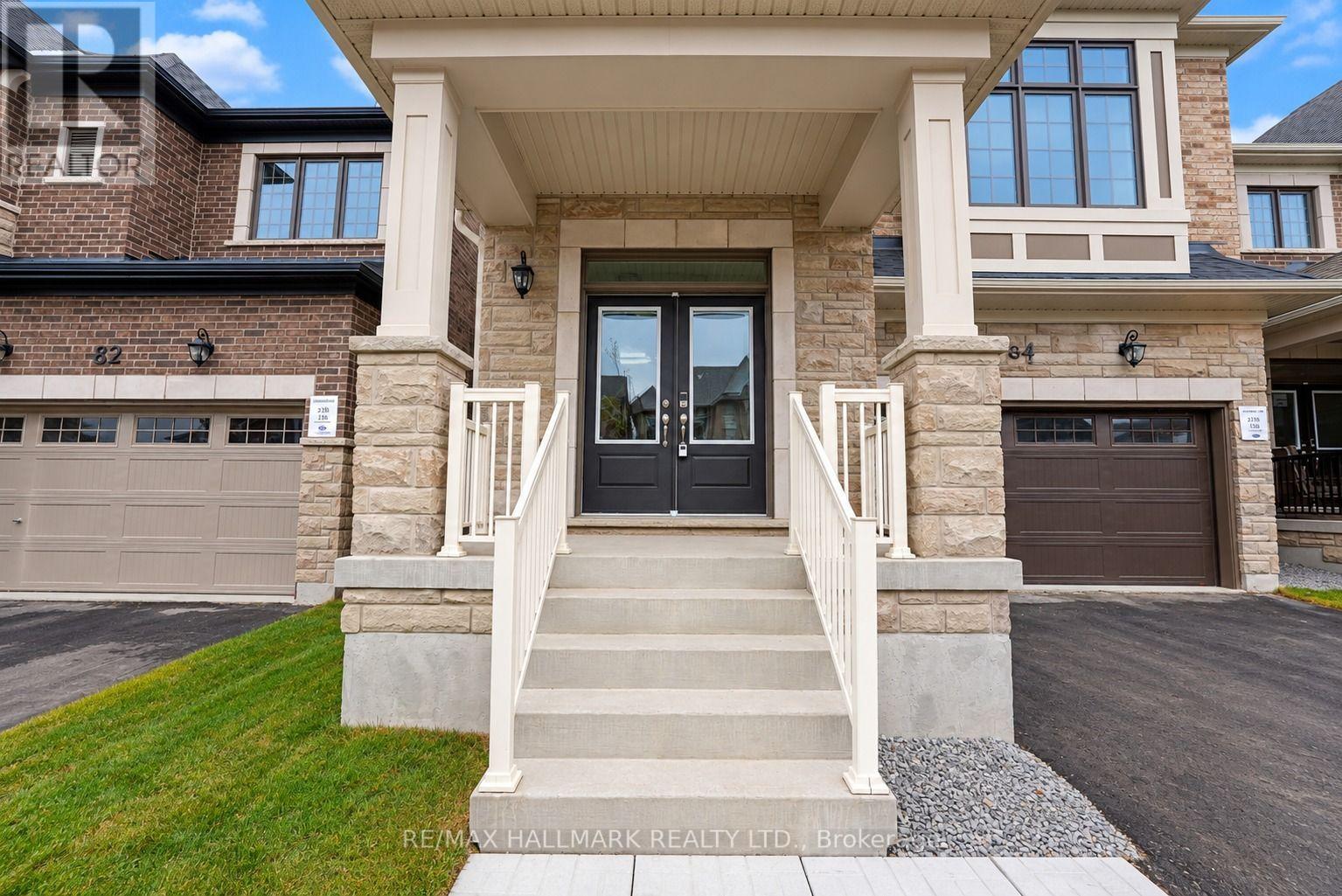 84 Gretzky Avenue Property Photo 6