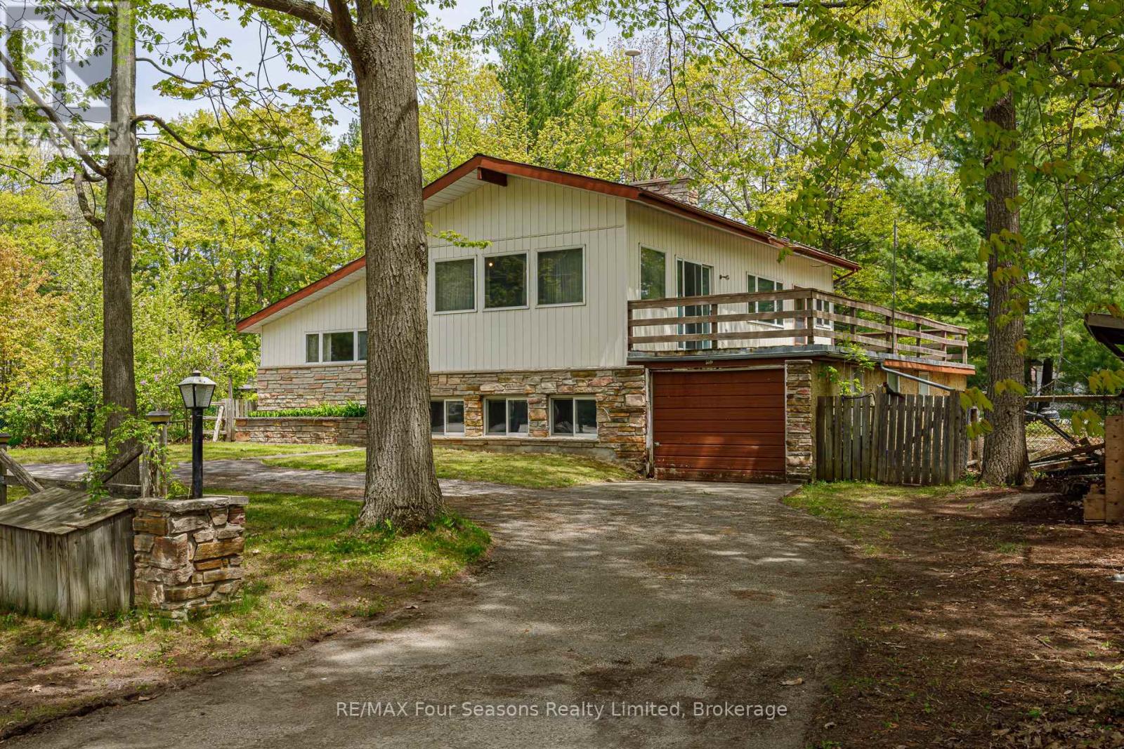 828 Oxbow Park Drive Property Photo 4