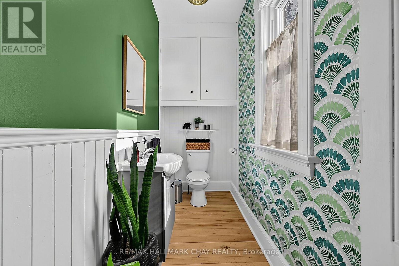 43 Brock Street Property Photo 14