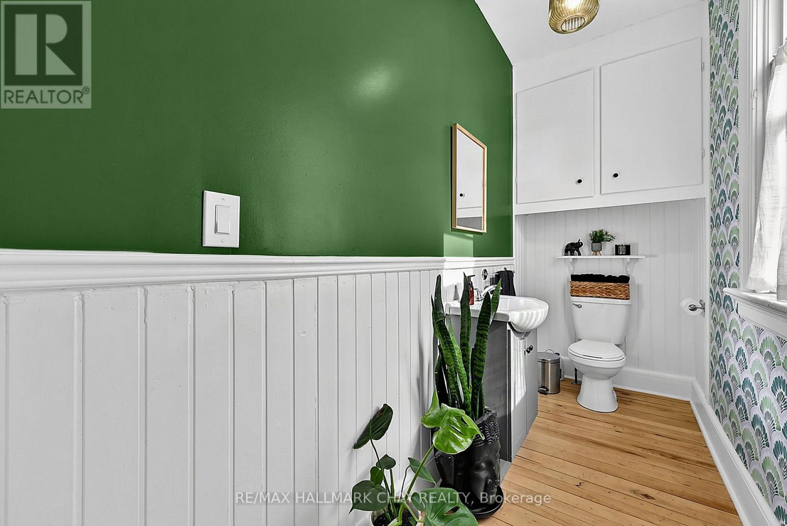 43 Brock Street Property Photo 15