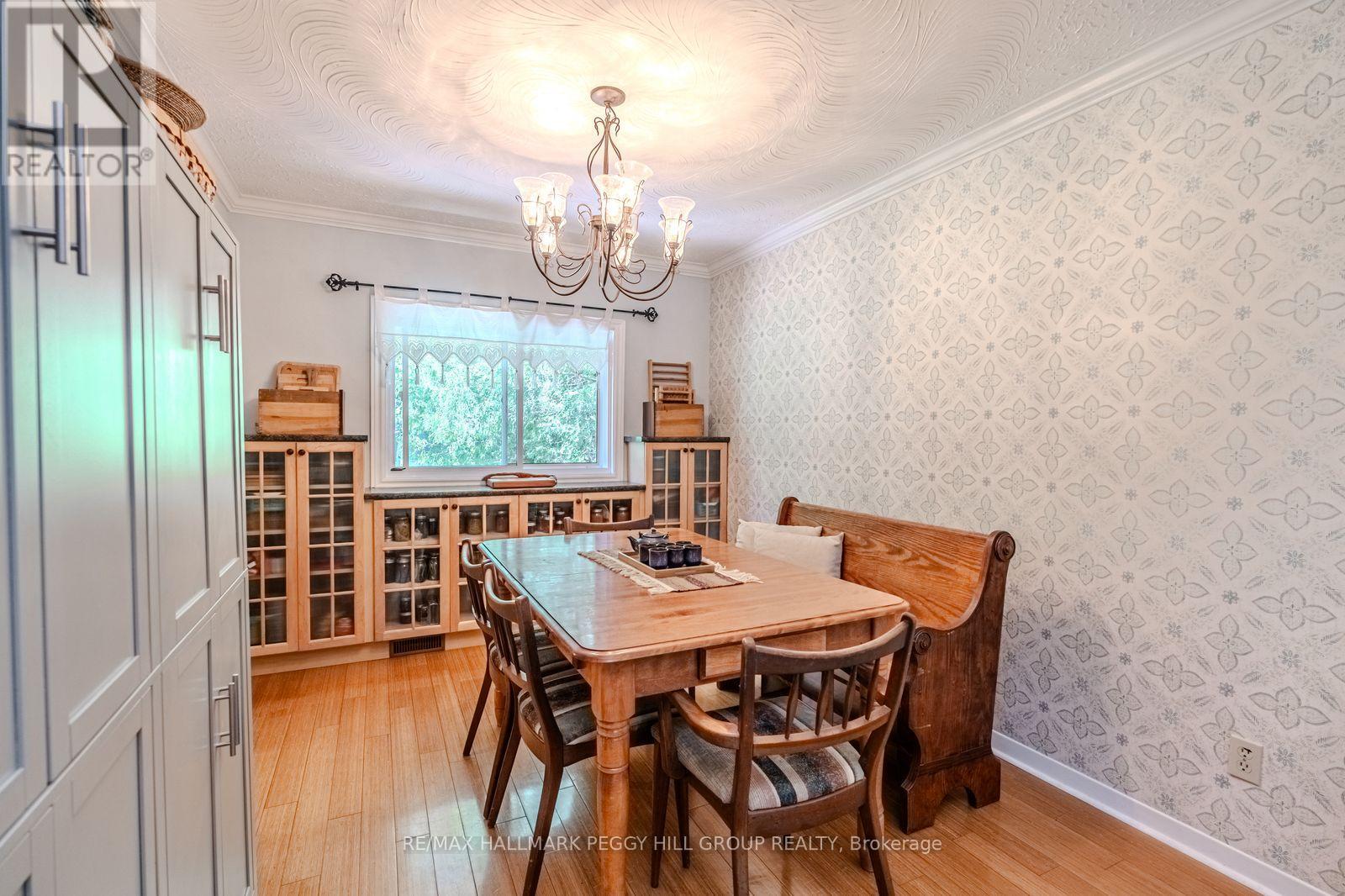 828 Dominion Avenue Property Photo 4