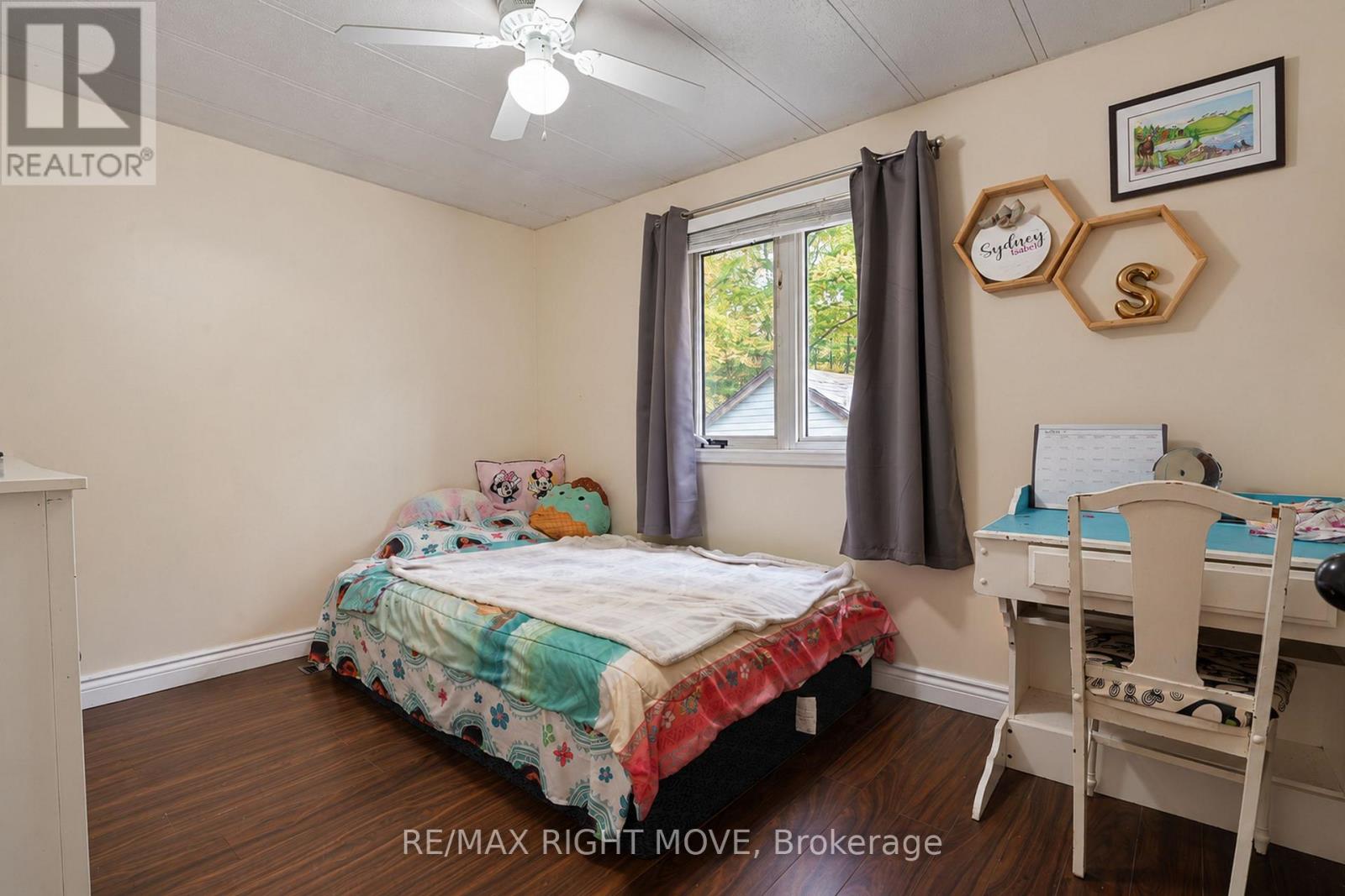 1108 Monck Road Property Photo 14