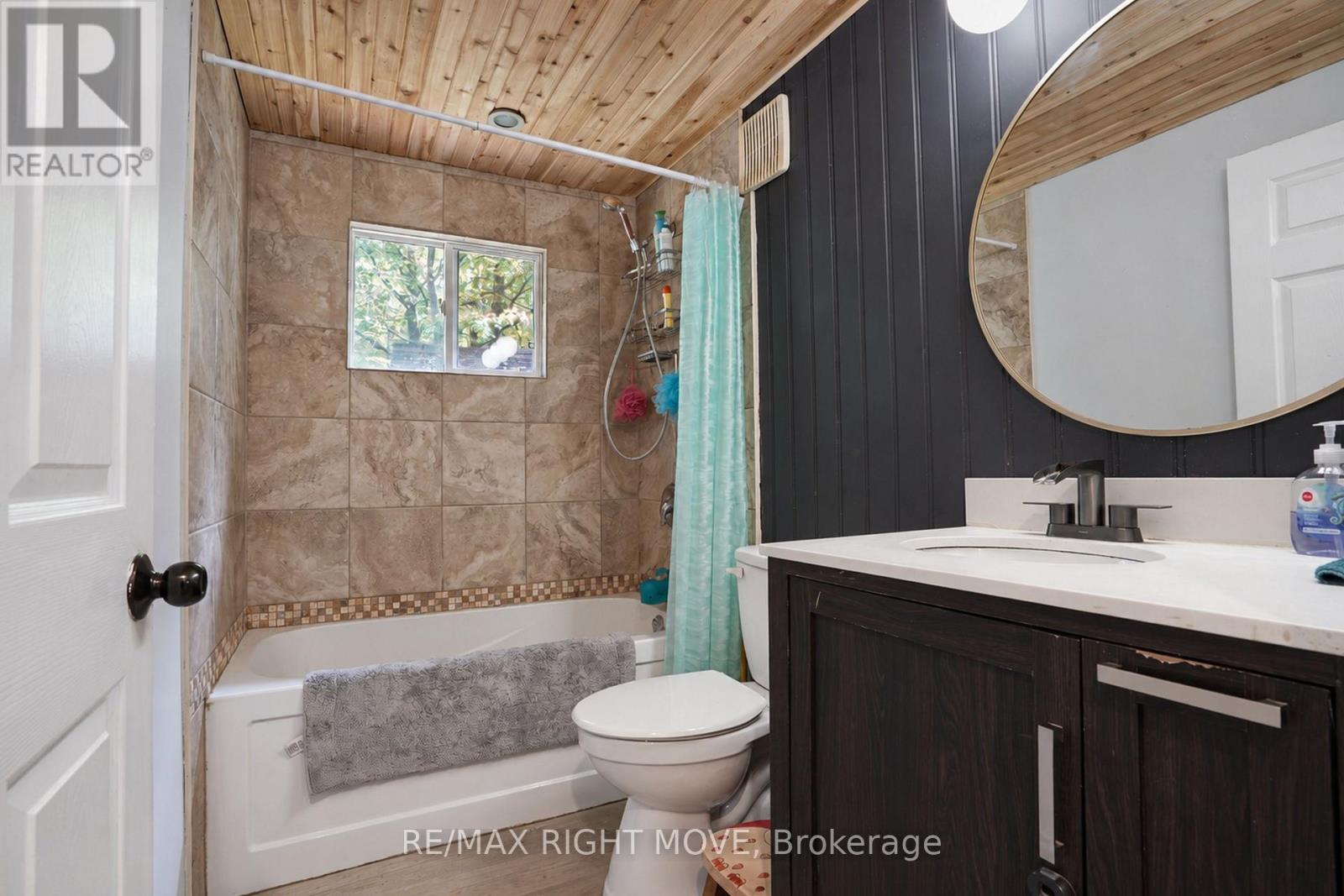 1108 Monck Road Property Photo 15