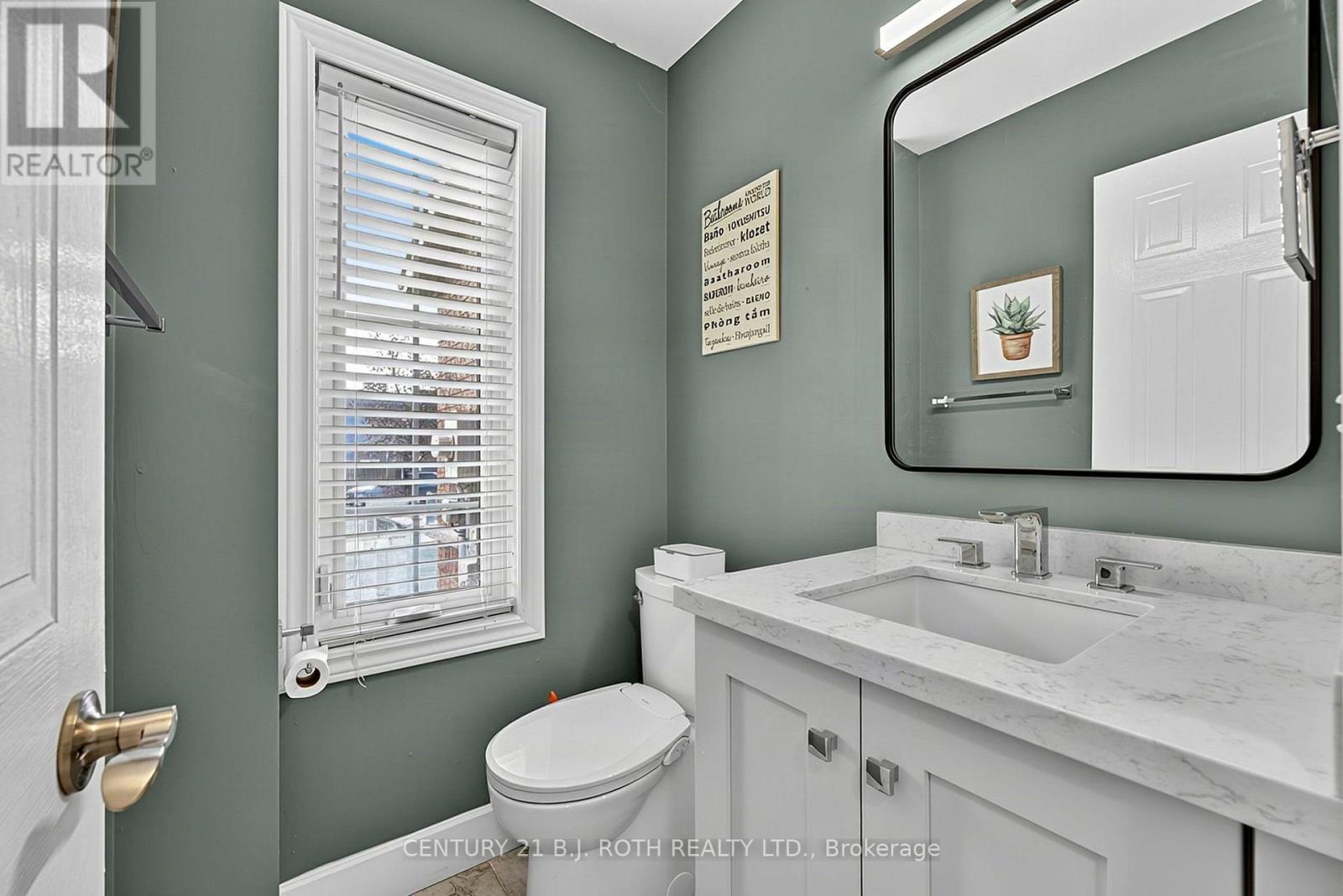 36 Aikens Crescent Property Photo 14