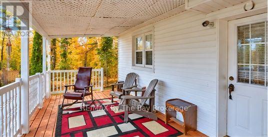 646 River Road E Property Photo 3