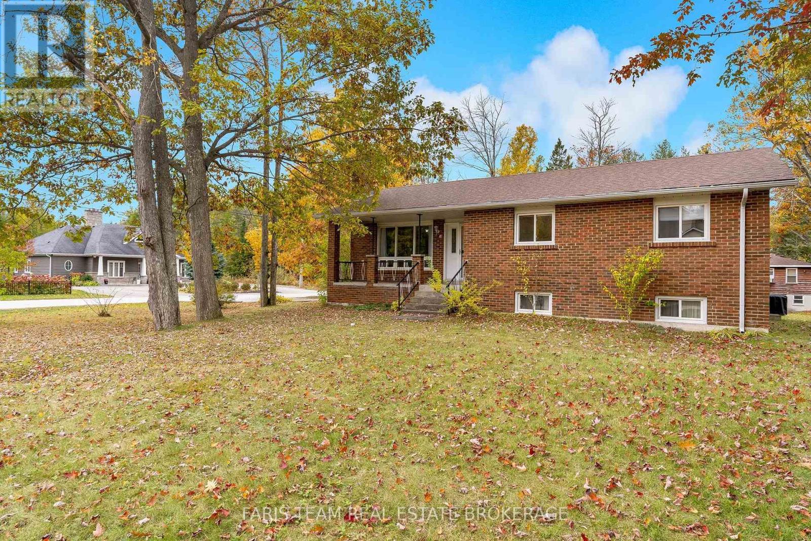 214 Leslie Street Property Photo 3