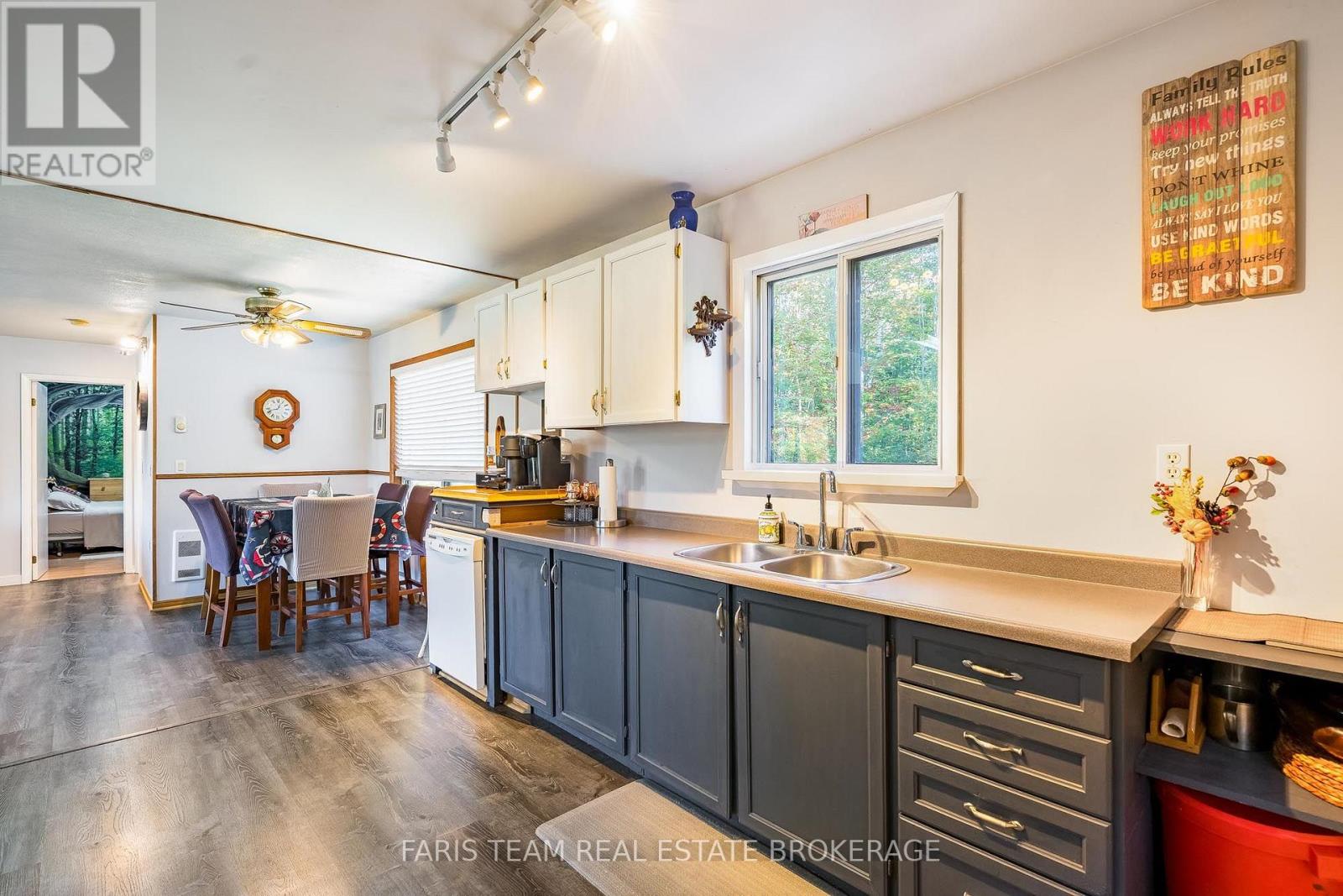 7 Couchiching Crescent Property Photo 5