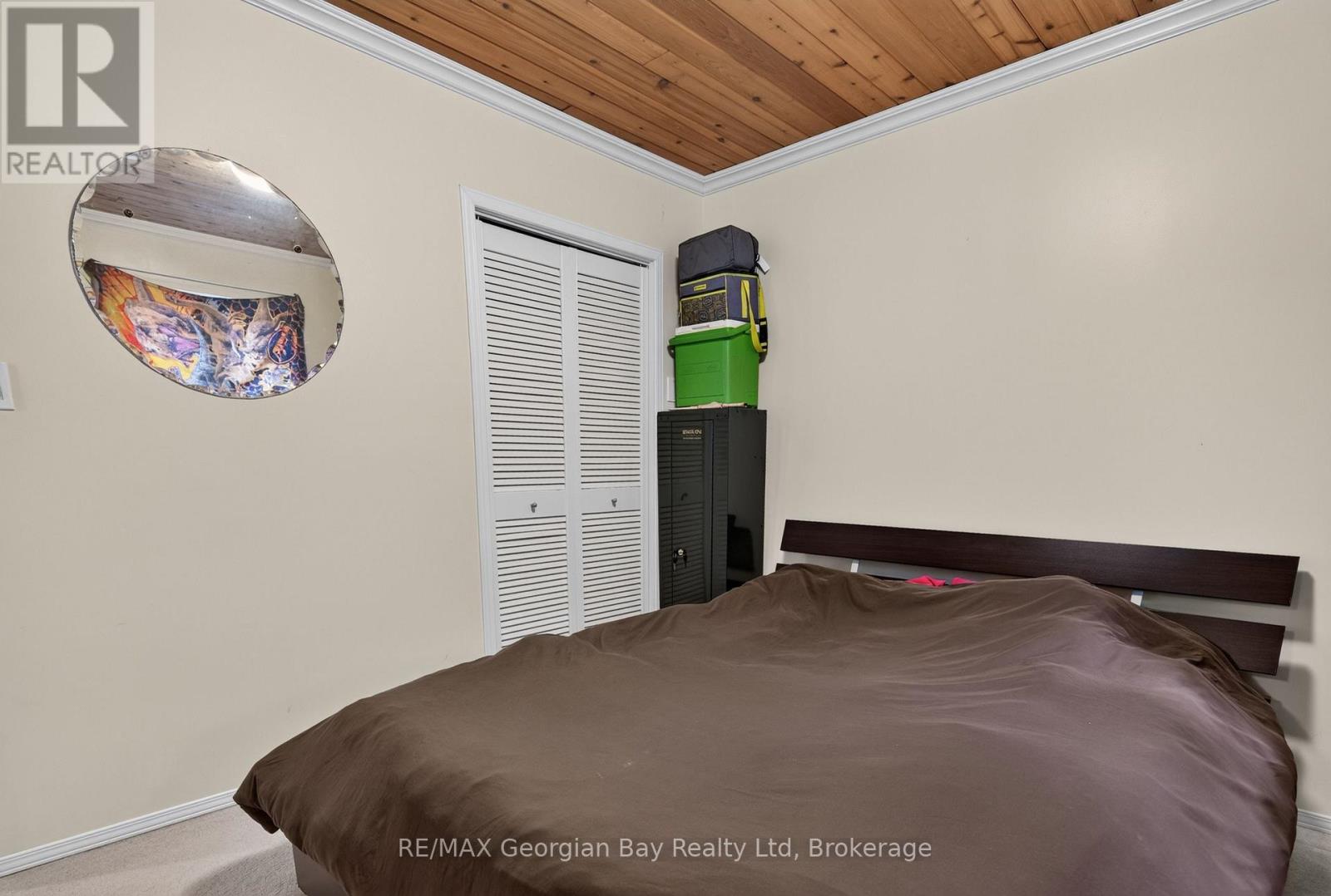 130 Desroches Trail Property Photo 12
