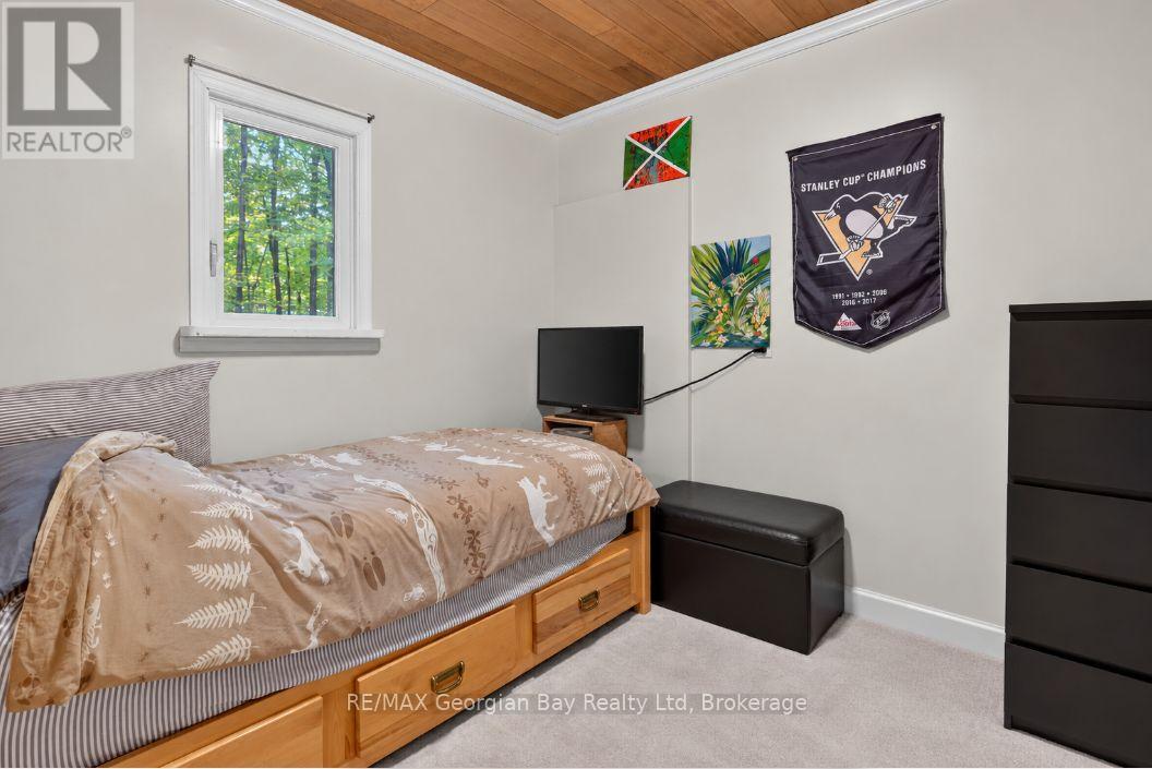 130 Desroches Trail Property Photo 13